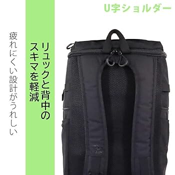 Amazon.co.jp: [アンブロ] リュック 大容量 ボックスリュック